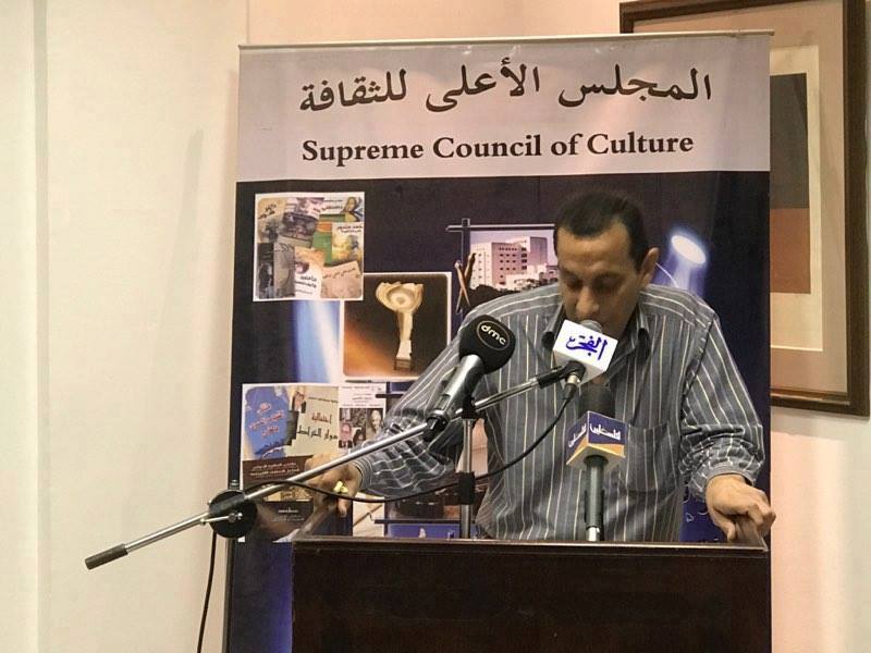 المجلس الأعلى للثقافة يحتفى بالشاعر الفلسطينى "محمود درويش"