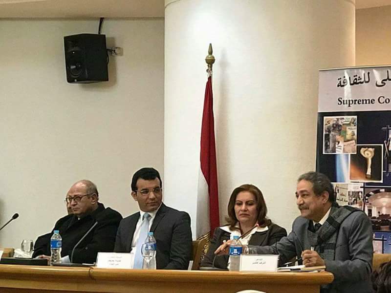 المجلس الأعلى للثقافة يفتتح العام الجديد بإطلاق صالون ثقافى حول "الهُوية المصرية..رؤية تنموية"