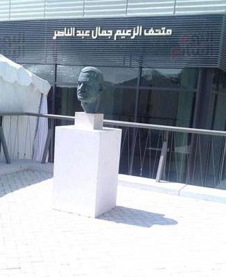 ندوة بعنوان "جمال عبد الناصر فى الخطاب الأدبى والثقافى"