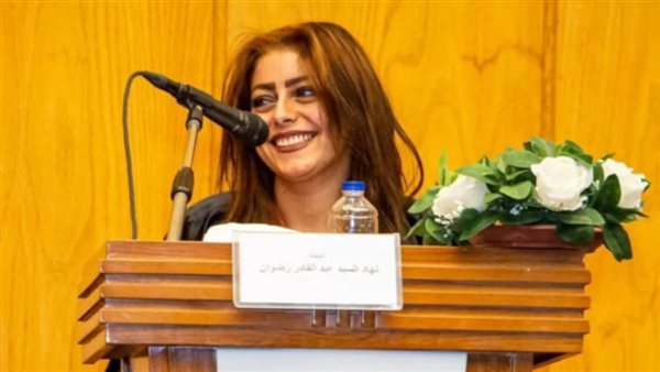 نهاد السيد